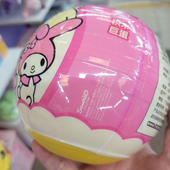 Brand New Sanrio Pompompurin Tree House Lego - Picture 5 of 5